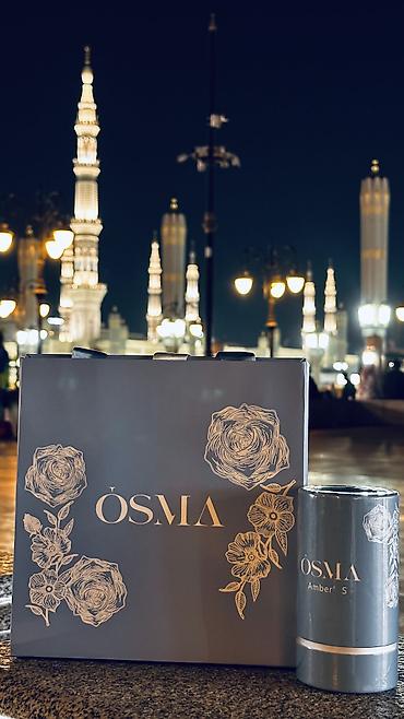 атоми премиум лютеин отзывы: OSMA Amber S — 75 мл Унисекс аромат — аялдарга да, эркектерге да — 6