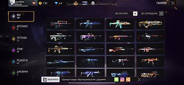Значки: Аккаунт Free Fire Основные характеристики: - Уровень профиля: 55 - — 68