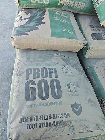 дрова в мешках: M-600, цвет - Серый, 50 кг/м³ — 2