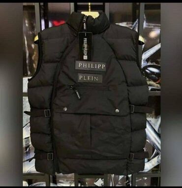 Prsluci: Prsluci u ponudi 4200 din s m l xl 2xl — 14