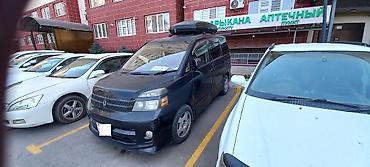 тайота вохси: Toyota Voxy: 2004 г., 2 л, Автомат, Бензин, Минивэн — 2