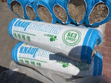 толь для крыши: Рулонный минераловатный утеплитель Knauf Insulation. Этот утеплитель