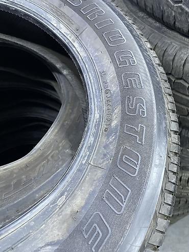 175 80 r16: Шины 175 / 80 / R 16, Лето, Б/у, Пара, Легковые, Япония, Bridgestone — 2