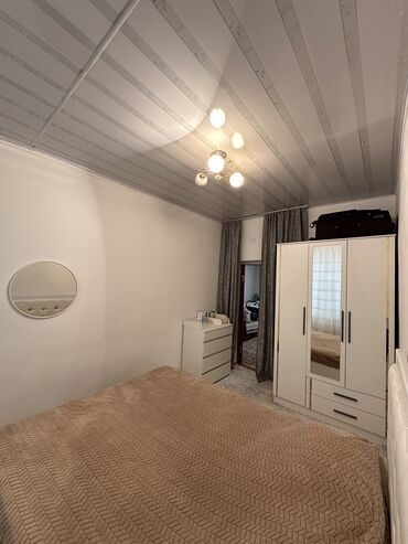 дом ак орго срочно: Дом, 150 м², 5 комнат, Собственник
