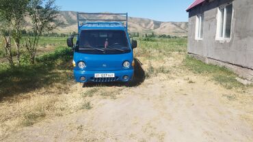 передний бампер опель вектра б: Hyundai Porter: 1999 г., 2.6 л, Механика, Дизель