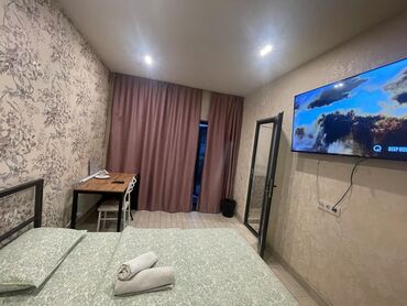 аренда комнат иссык куль: Студия, Душ кабинасы, Жаздык, жууркан-төшөк каптары, Кондиционер