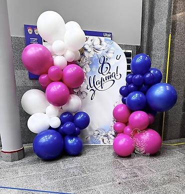 Другие товары для праздников: 🌷 8 марта — день, когда каждая женщина должна сиять Подарите маме — 6