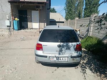 двигатель гольф 1 6: Volkswagen Golf: 1998 г., 1.6 л, Хэтчбэк — 4