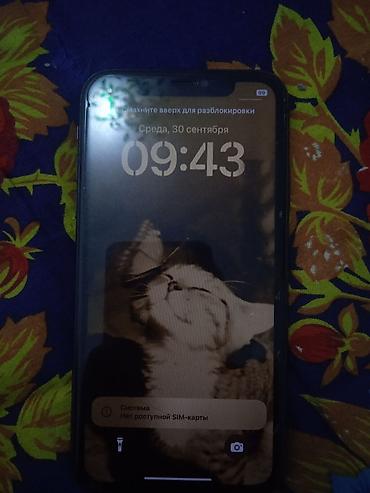 IPhone 11, Б/у, 128 ГБ, Черный, 85 %