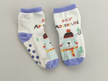 skarpetki dziecięce białe: Socks, 16–18, condition - Fair