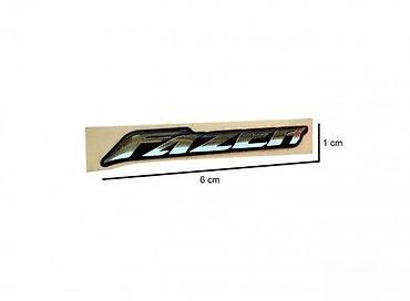tomas motor: Yamaha fazer - stiker - 945 📌 opis: samolepljivi stiker izradjen od — 1