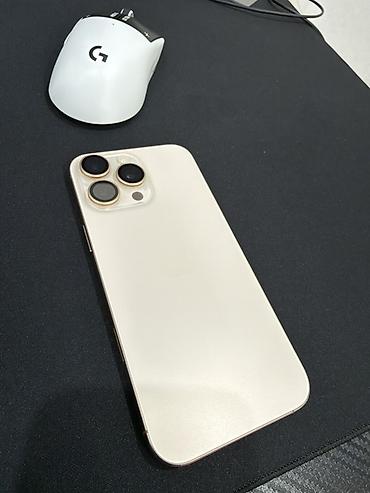 телефон 2500 сом: IPhone 16 Pro Max, Б/у, 256 ГБ, Золотой — 6