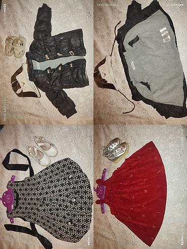 Комплекты одежды: Комплект, Унисекс, 2 - 3 года, Nike — 8