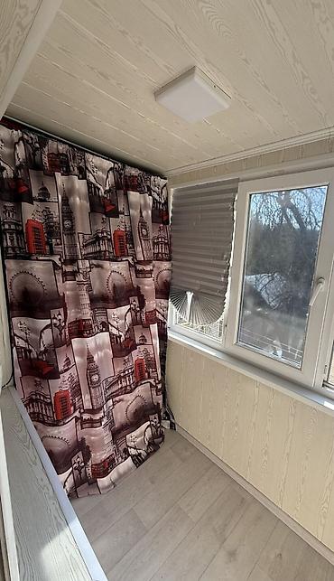 Продажа квартир: 2 комнаты, 44 м², Молодая Гвардия 3 этаж, Косметический ремонт — 10