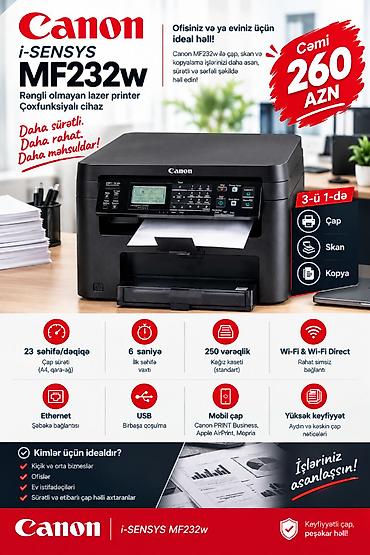 🔥 Canon i-SENSYS MF232w — 260 AZN! Çap, skan və kopyalama — 1