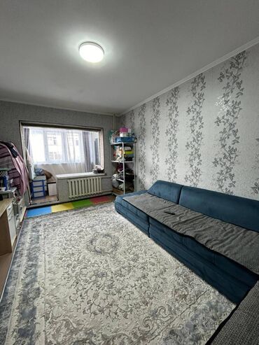 Продажа квартир: 1 комната, 45 м², 106 серия, 4 этаж, Евроремонт