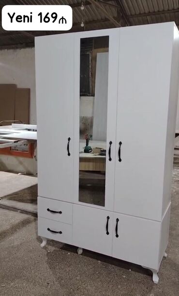 плед крупной вязки бишкек: Qarderob, paltar dolabı