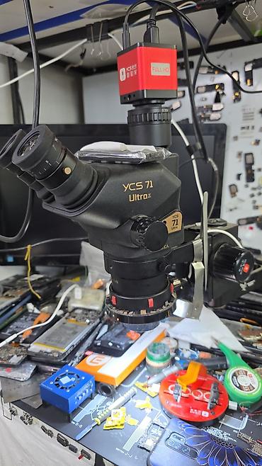 наушники google: Микроскоп YCS 7100 ULTRA почти новый полный комплект 36 000с — 1