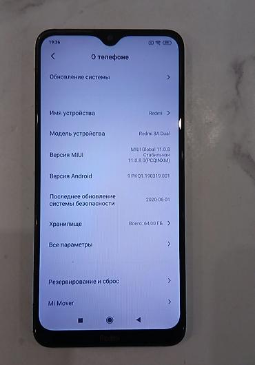android box: Смартфон Redmi 8A Dual, 64 ГБ Характеристики и особенности: - Экран с — 2