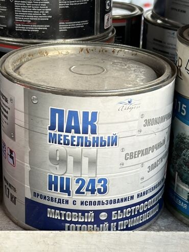 парфюм для дома: Мебельный лак «Акварель» 911 НЦ-243 предназначен для отделки