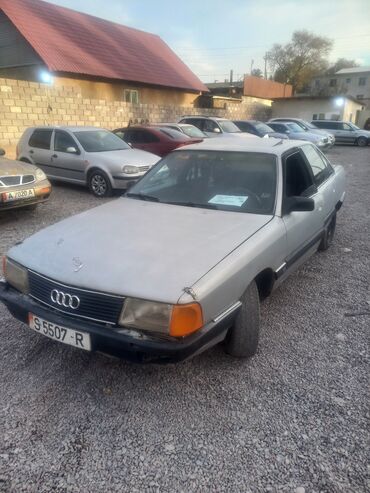 каробка 21099: Audi 100: 1987 г., 2.3 л, Механика, Газ, Седан