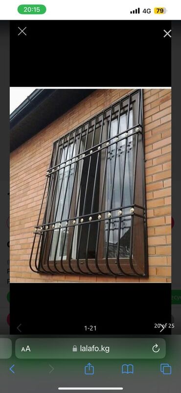 Сварка: Сварка | Решетки на окна Монтаж — 20