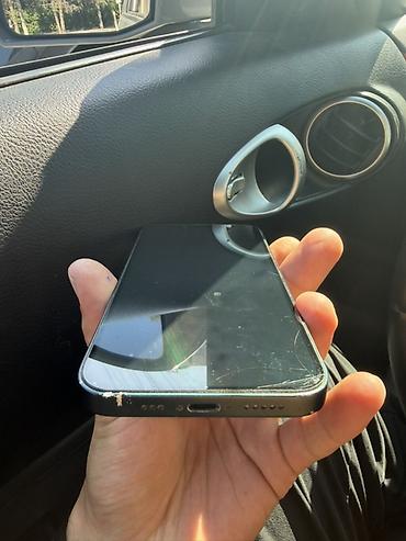 айфон икс с: Смартфон Apple iPhone 14 Коробка есть не вскрытый Есть трещина на — 2