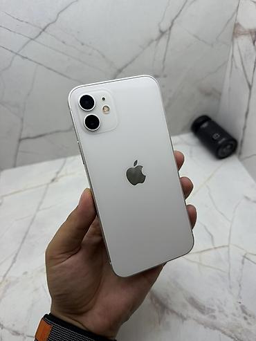 IPhone 12, Б/у, 64 ГБ, Белый, Зарядное устройство, Защитное стекло, В рассрочку, 77 %