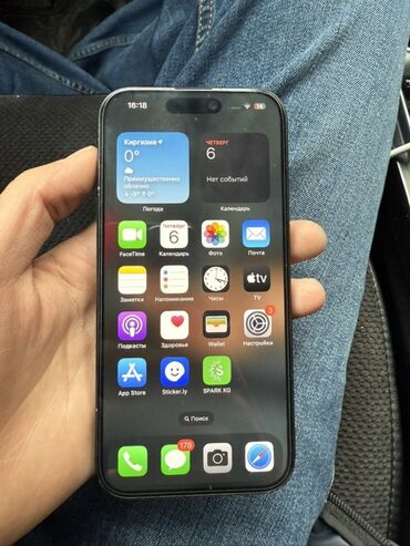 телефонь: IPhone 15 Pro, 512 ГБ, Черный, 86 %