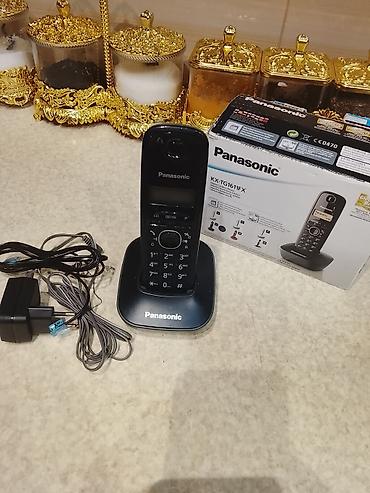 Stasionar telefon Panasonic, Simsiz, Yeni