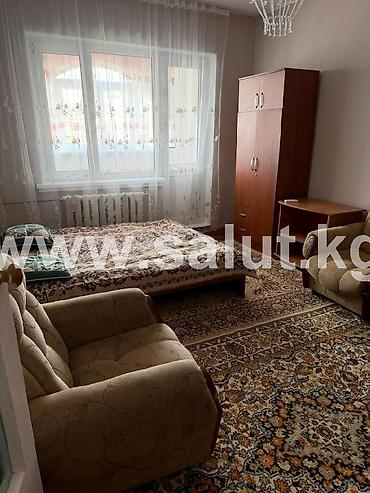Сдаётся 1 КВ Асанбай Цена 40000с + депозит 10000с at lalafo.kg Сдаётся 1 КВ Асанбай Цена 40000с + депозит 10000с