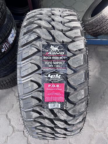 r bit: Шины 315 / 70 / R 18, Лето, Новый, Комплект, Легковые, Китай, Arivo — 1