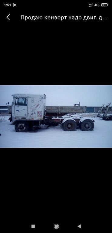 Тормозные диски: Комплект тормозных дисков at lalafo.kg — 8 Тормозные диски: Комплект тормозных дисков — 8