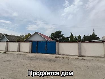 эко комплекс: Продается дом г Токмок район гостиница, площадь участка фактически 9 — 1
