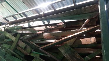 деревянные материалы: Ийне жалбырак