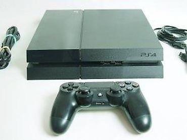 ormaric za ves masinu: U ponudi je Sony PlayStation 4 (Fat) sa naslova. Stanje: perfektno — 10