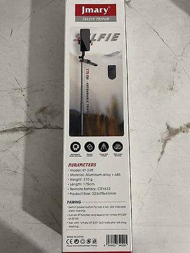 osmo mobile: Селфи-палка штатив Jmary Selfie Tripod KT-239. Универсальный — 5