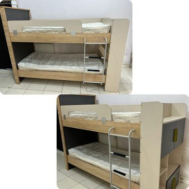 Quruducular: Oğlan və qız üçün, İşlənmiş, Çarpayı, Matras ilə