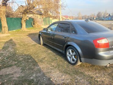 Audi: Audi A4: 2004 г., 1.8 л, Автомат, Бензин, Седан — 1