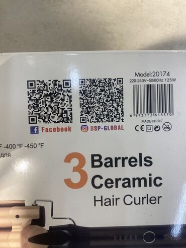 Плойка для волос DSP 3 Barrels Ceramic Hair Curler (Model: 20174) -