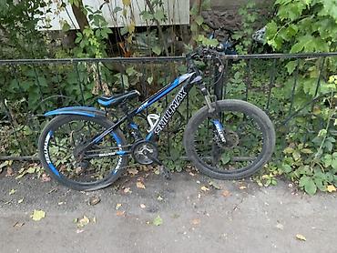 maxxis 29: Горный велосипед SkillMax (MTB), размер колес 26". Яркая расцветка — 3