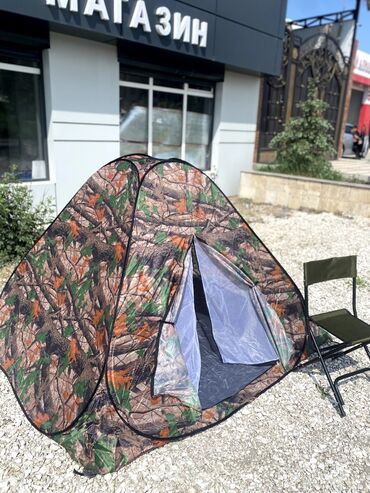 купить палатку в бишкеке: Палатки в аренду, аренда палатки