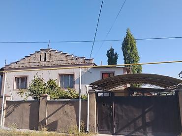 Сниму дом: Продается дом с придомовой территорией и навесом для авто. Описание — 2