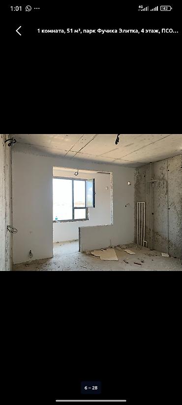 Новостройки от застройщика: Сдан, Элитка, 1 комната, 51 м² — 19