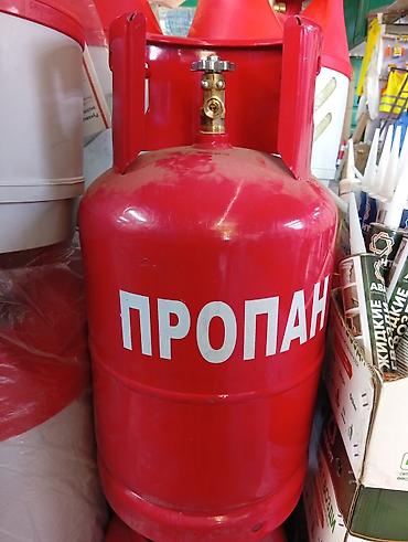 Все для дома и сада: Газовое оборудование для бытового использования - Баллоны для — 2