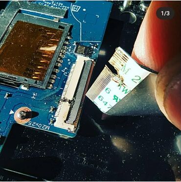 Ремонт ноутбуков, компьютеров: Компьютерная мастерская "Megaservice" оказывает услуги по ремонту — 8