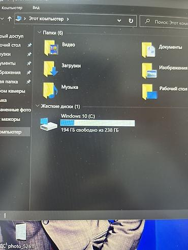 dell i3: Dell Latitude E5470— надежный офисный ноутбук в прочном корпусе. 4-6 — 6