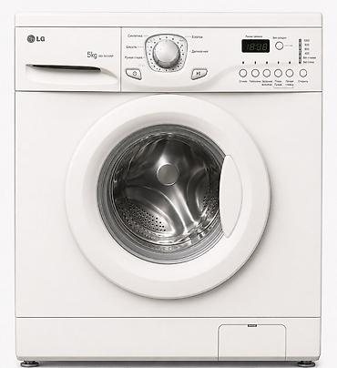 ucuz parca: LG paltaryuyan maşın — ön yükləməli, 5 kq tutumlu (model WD-10150NP) — 1