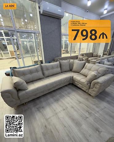 Künc divan – La Mini - Ölçülər: 300 × 200 sm - Rəng: açıq bej/boz ton