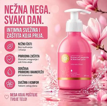 🌸 INTIMNI GEL – SIBERIAN WELLNESS Nežan gel za svakodnevnu intimnu na lalafo.rs 🌸 INTIMNI GEL – SIBERIAN WELLNESS Nežan gel za svakodnevnu intimnu